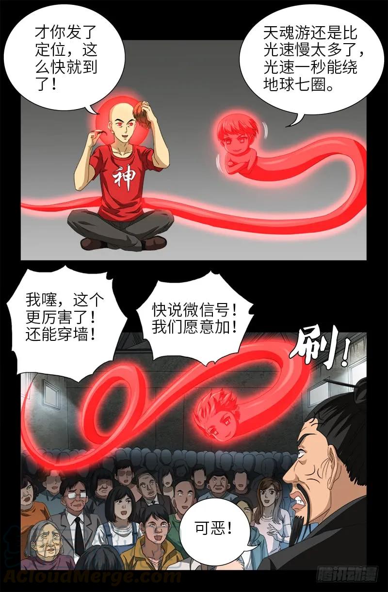 10.jpg