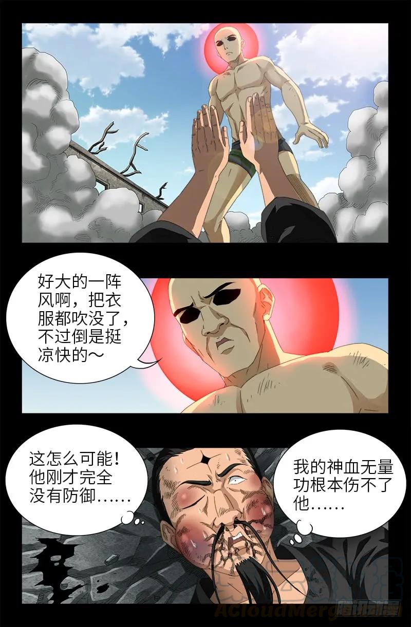 22.jpg