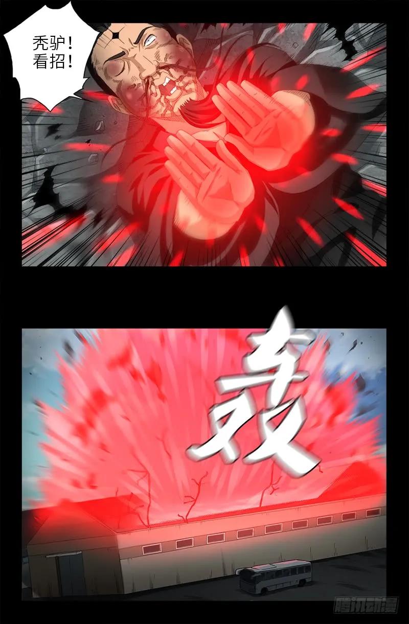 20.jpg