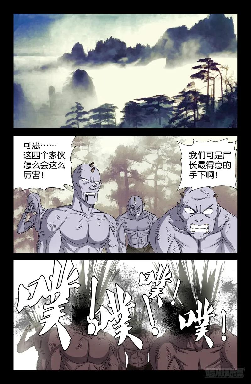 10.jpg