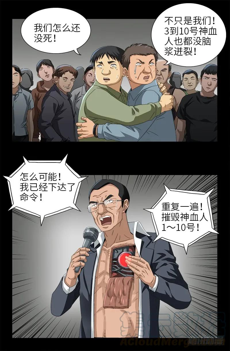 10.jpg
