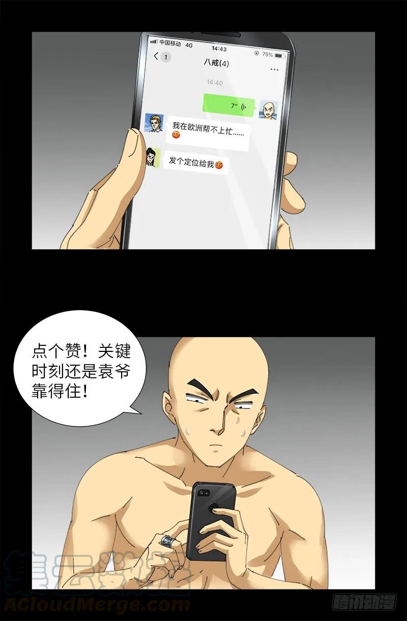 16.jpg