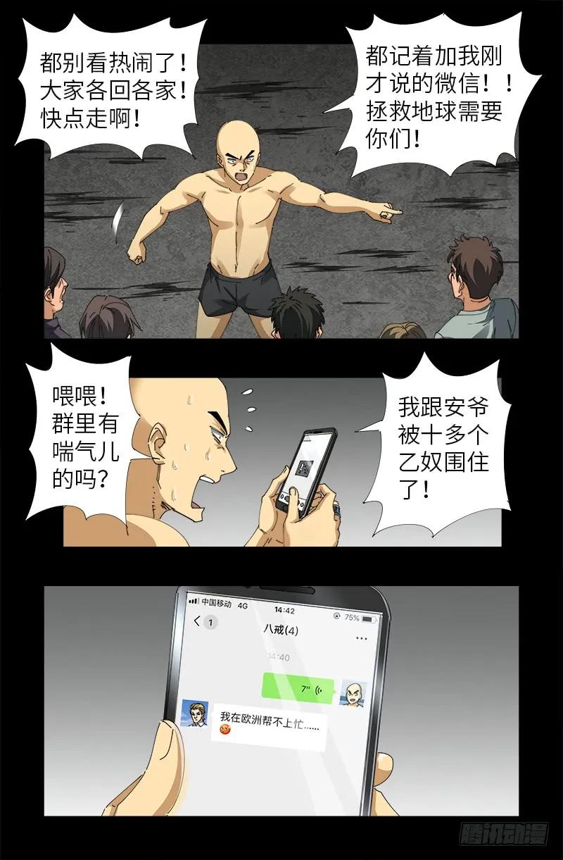 15.jpg