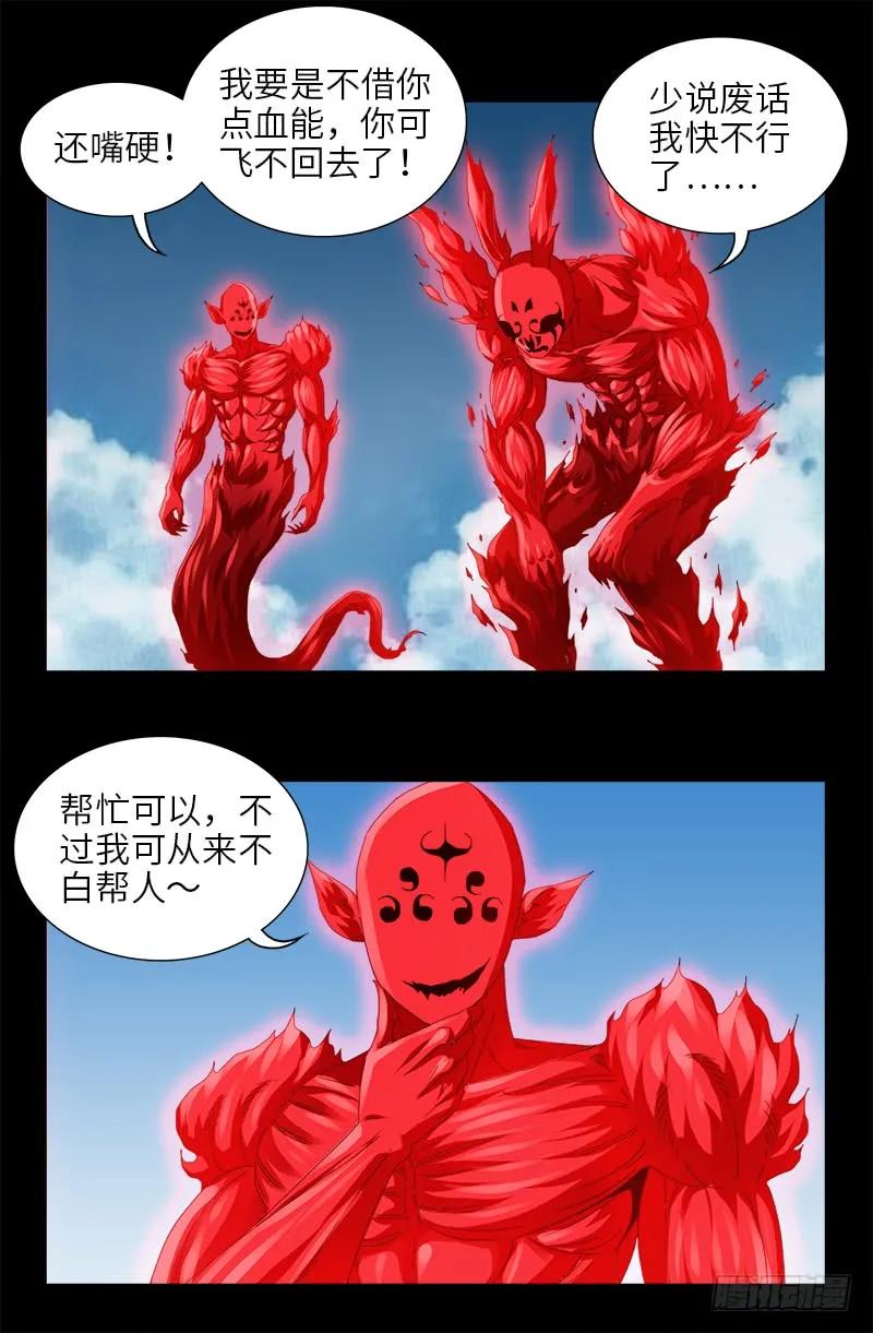 17.jpg