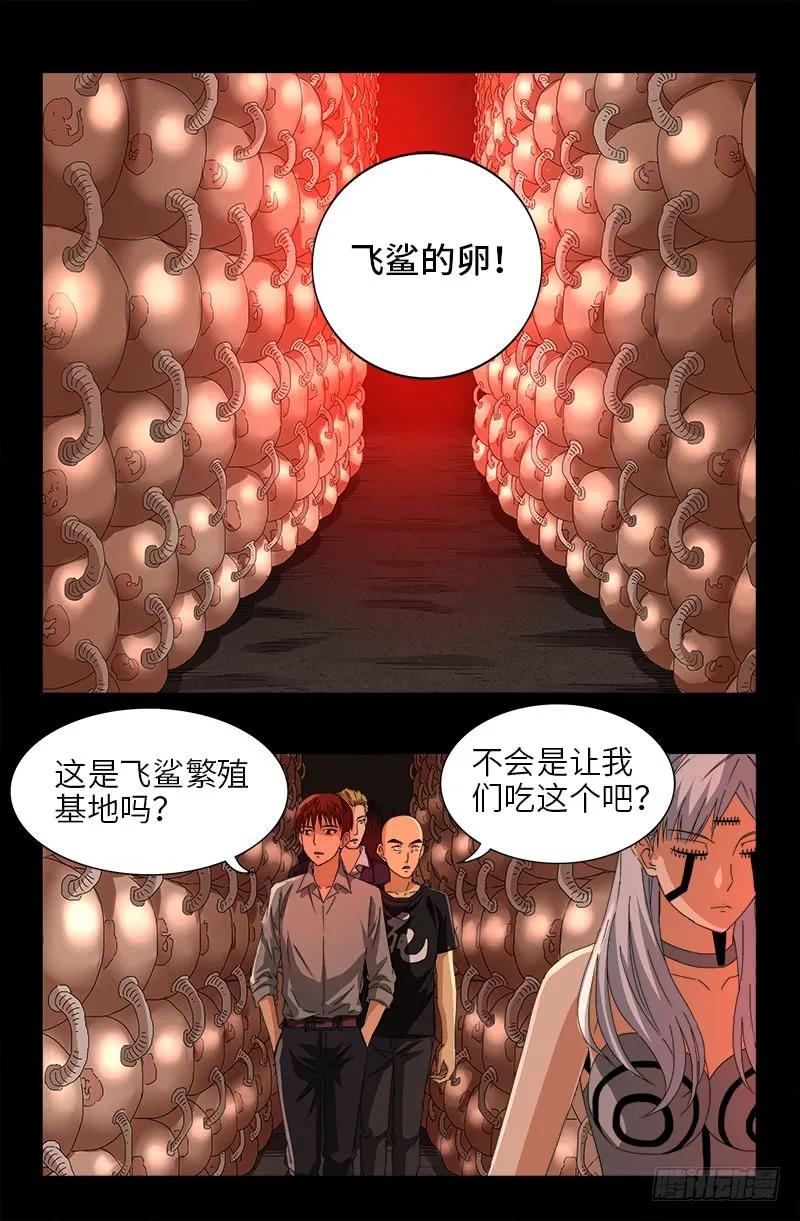 14.jpg