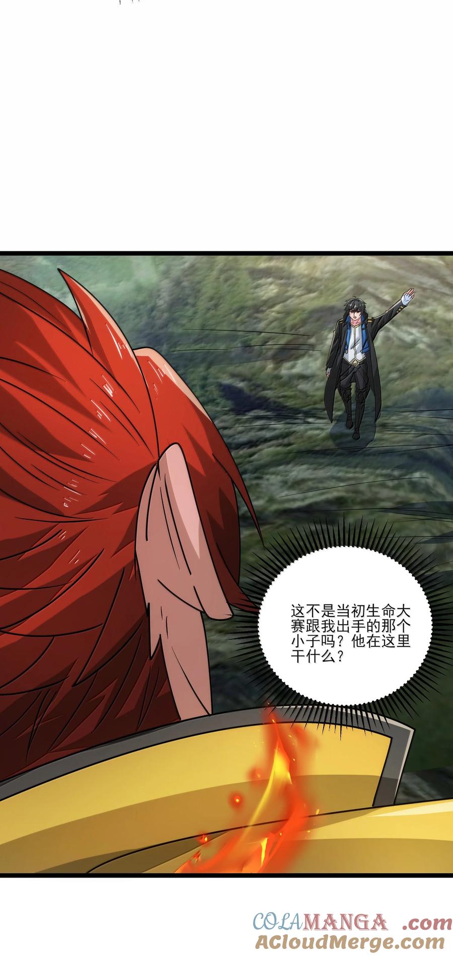 492针对尼库拉斯的陷阱！-魔兽剑圣异界纵横-大周互娱（第10张）