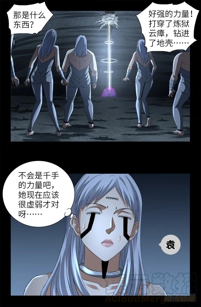 16.jpg