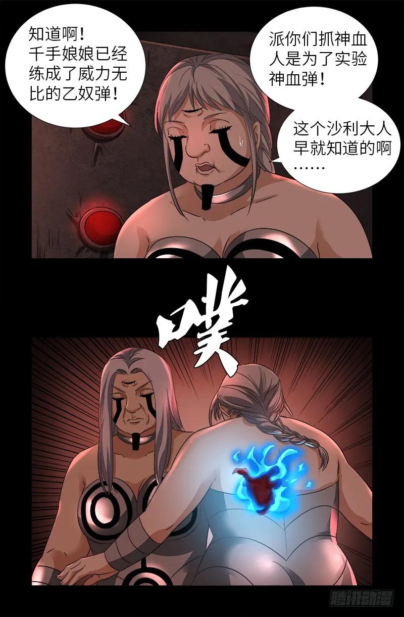 8.jpg