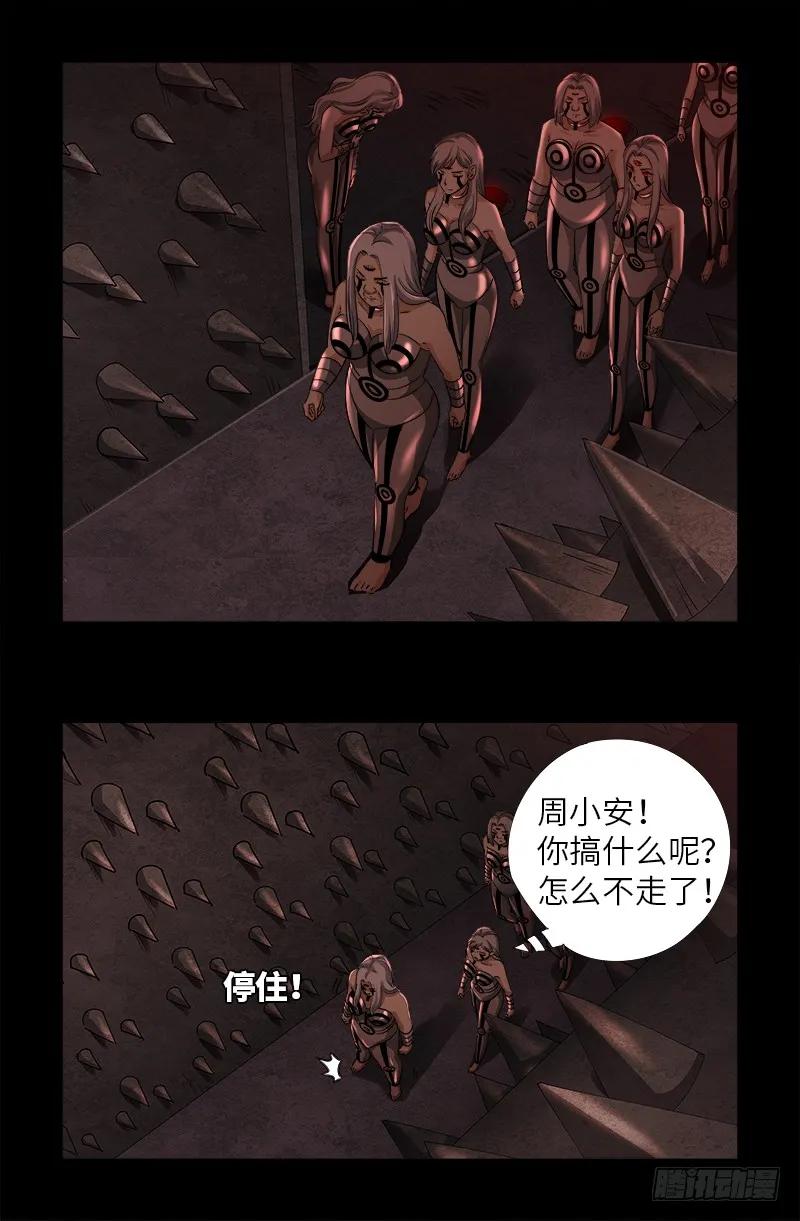 14.jpg