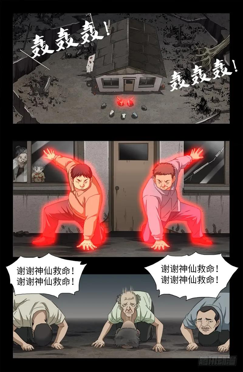 11.jpg
