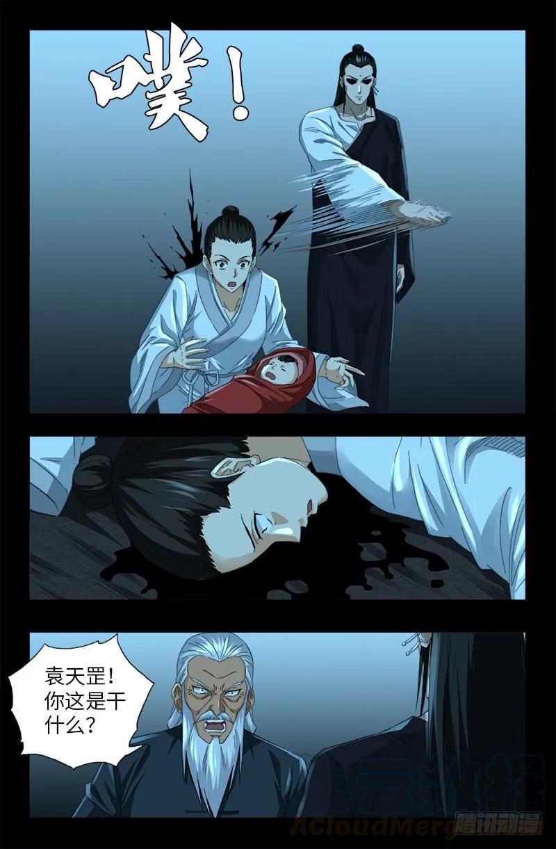 10.jpg