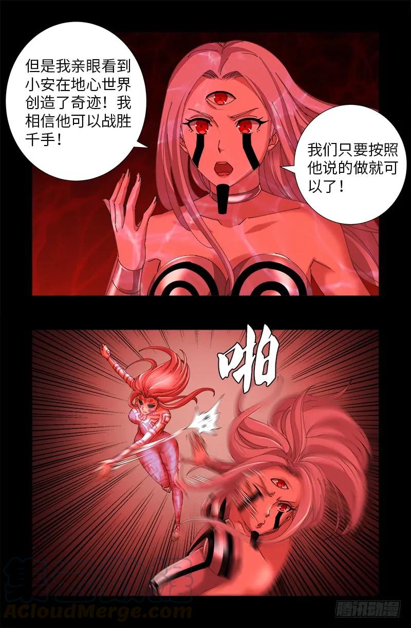 13.jpg
