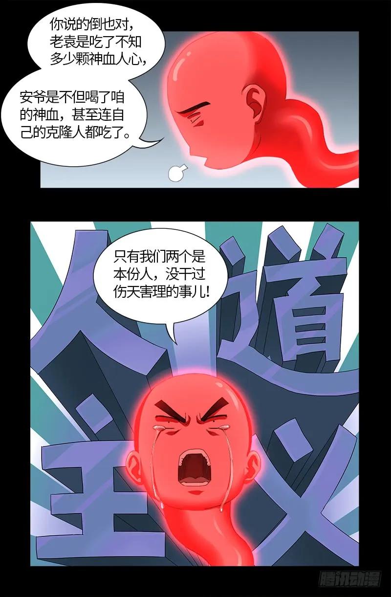 11.jpg