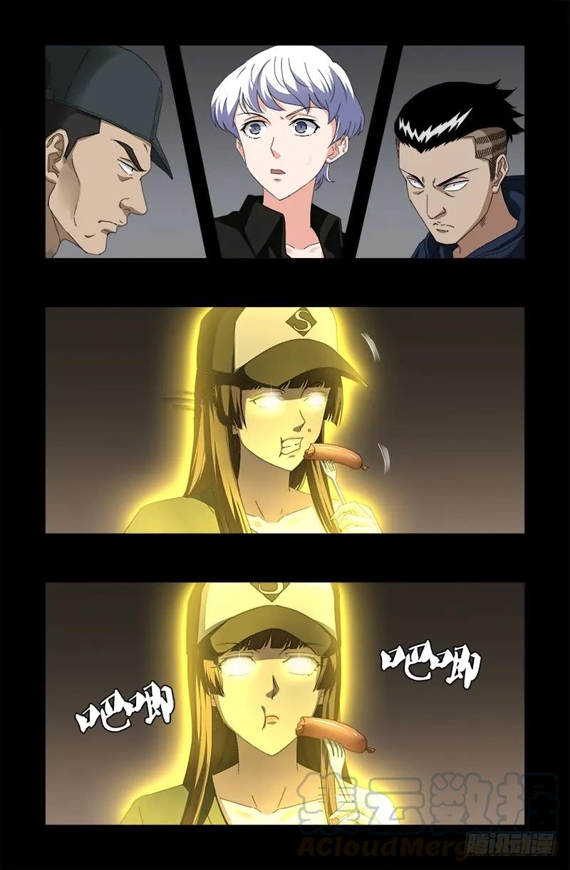 4.jpg