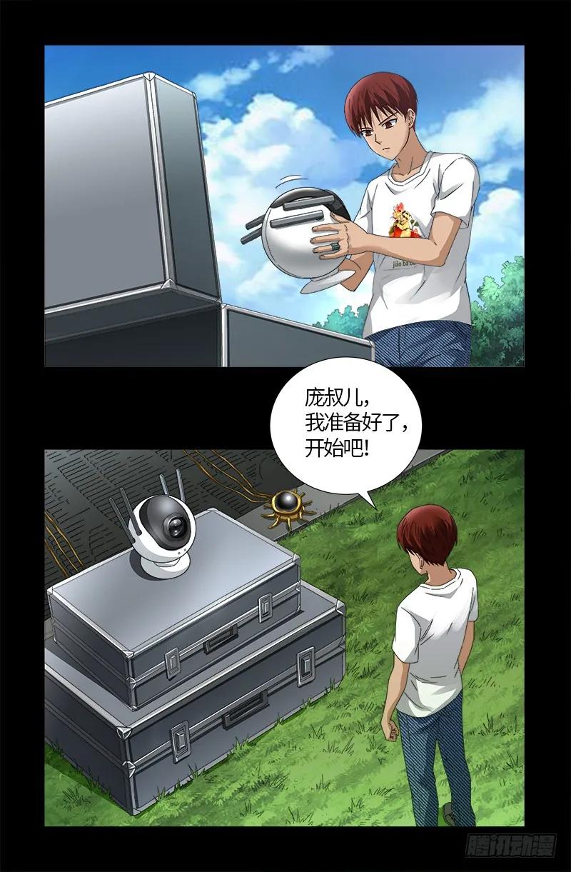 8.jpg
