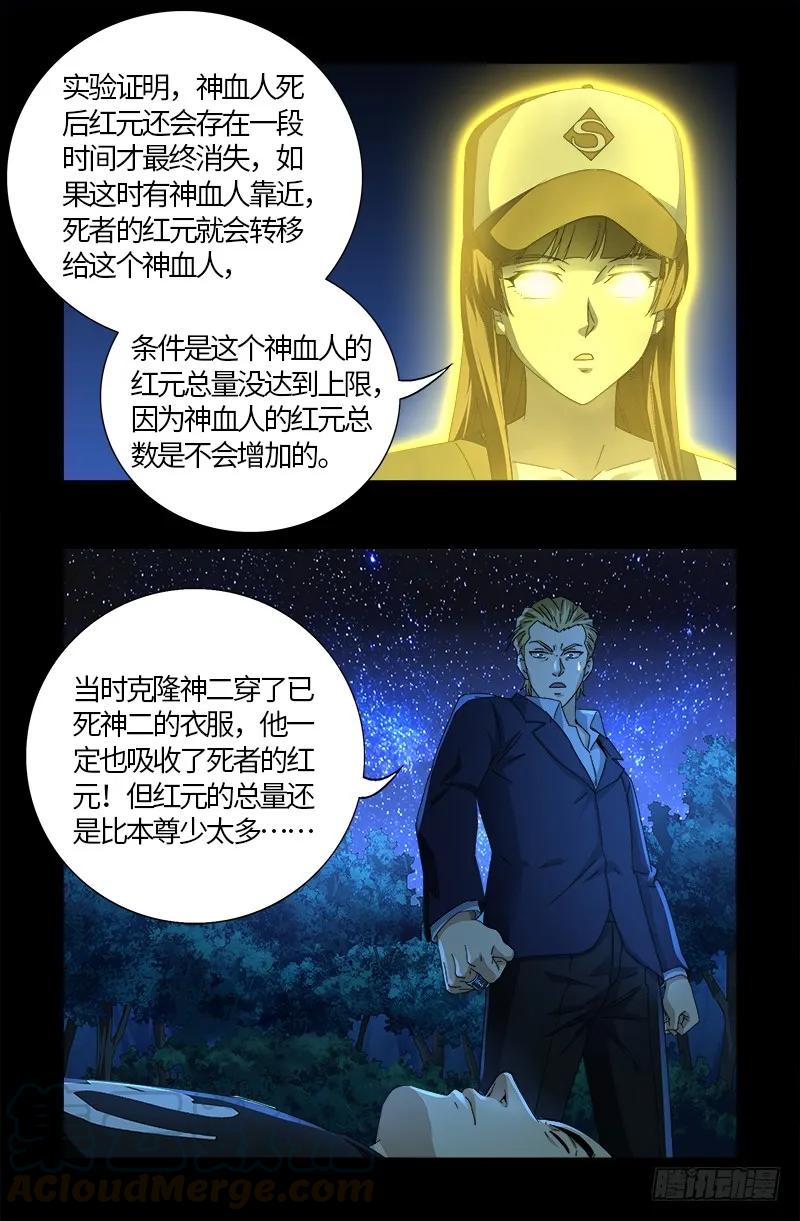 16.jpg