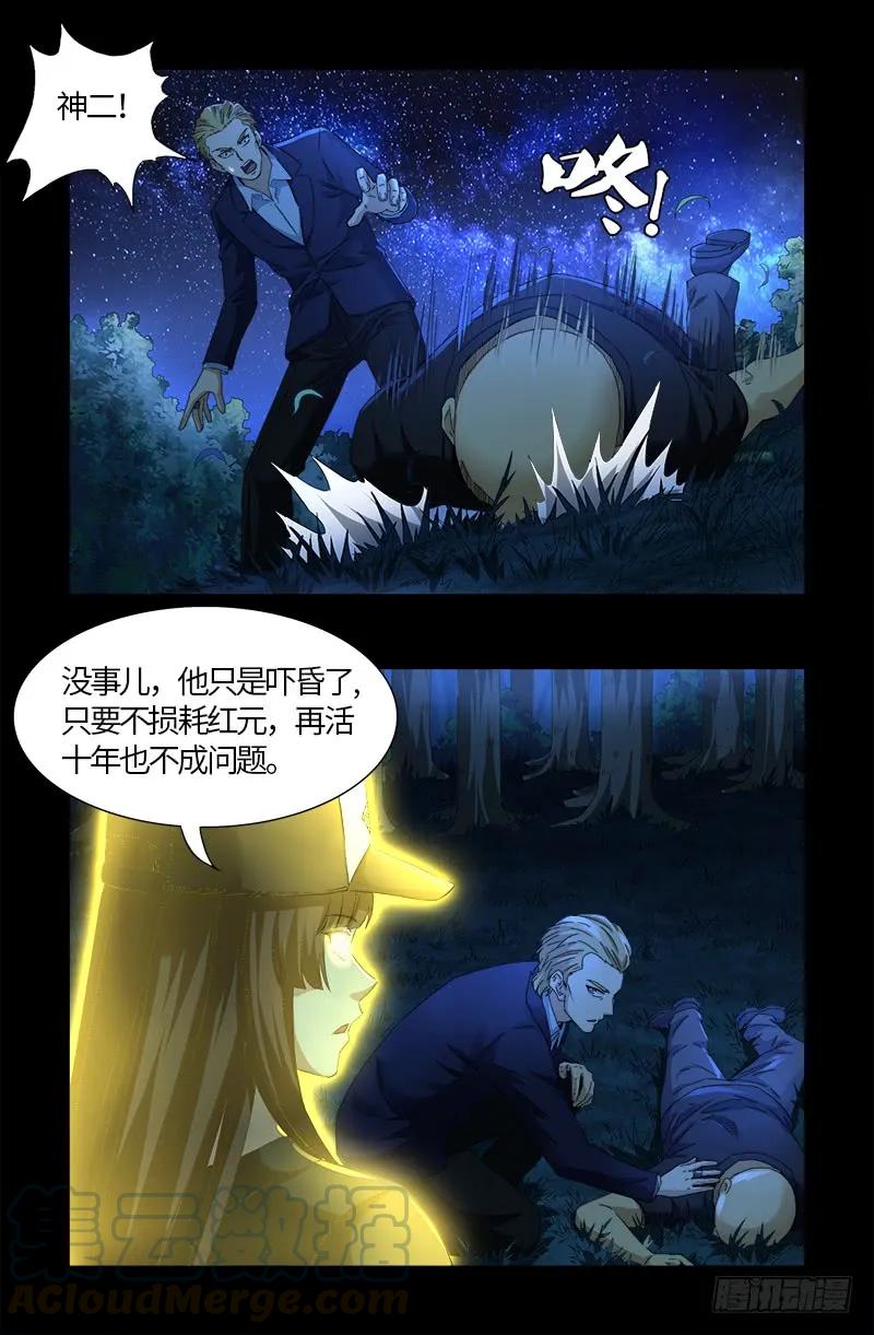 7.jpg