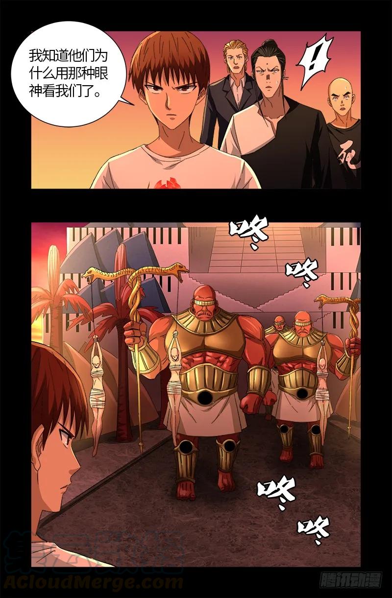 15.jpg