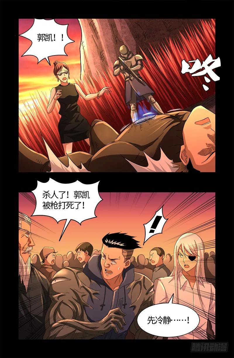 11.jpg