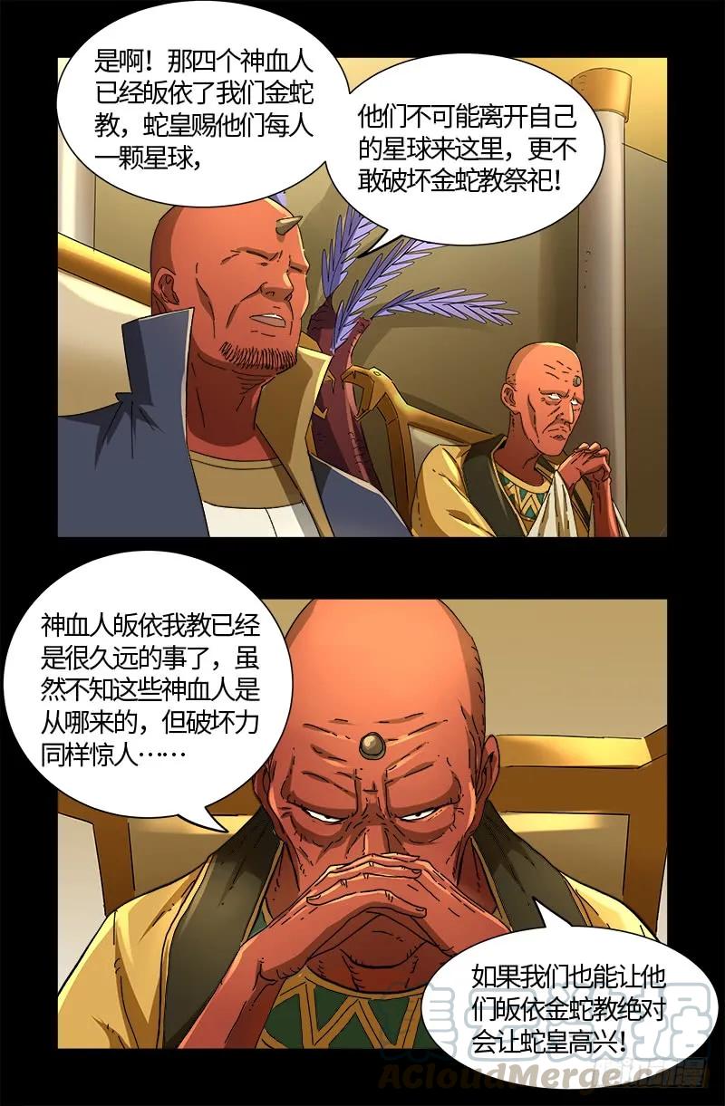 16.jpg