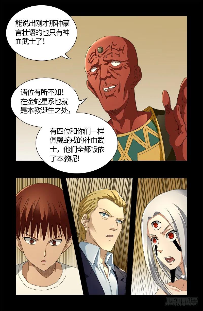 7.jpg