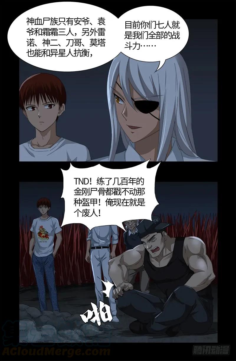 7.jpg