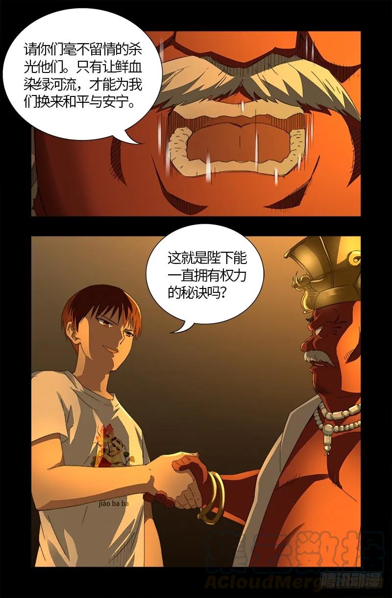 10.jpg