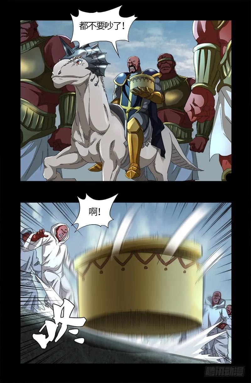 14.jpg