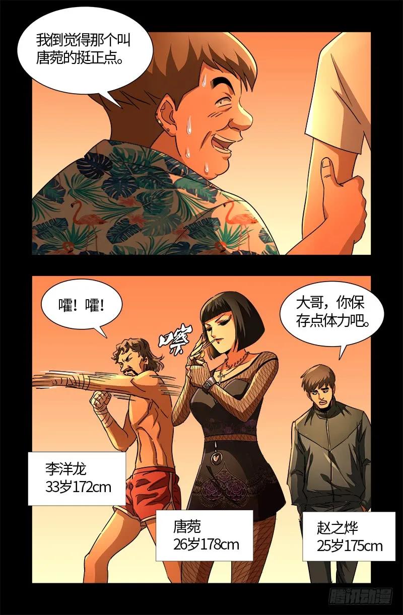 14.jpg
