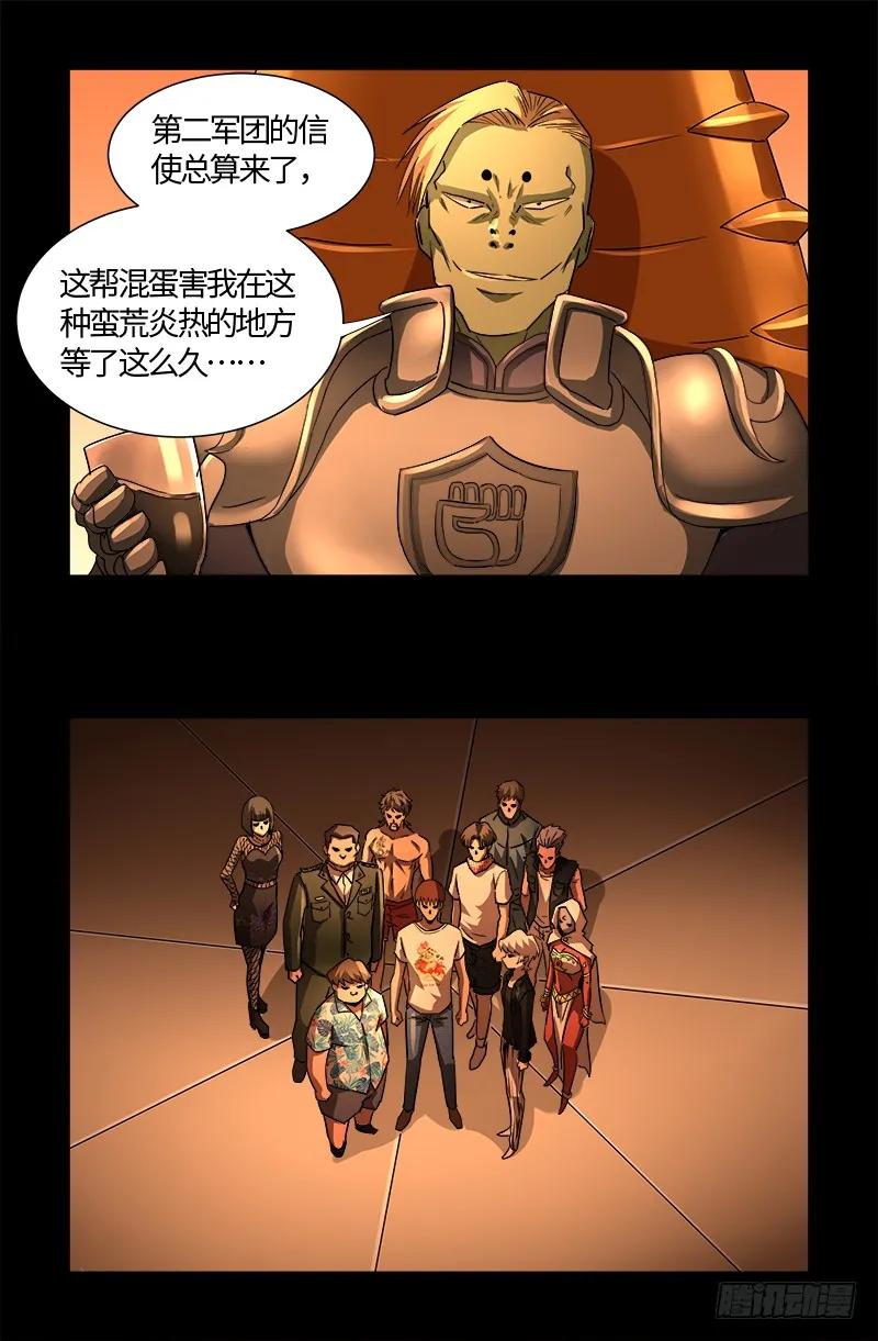12.jpg