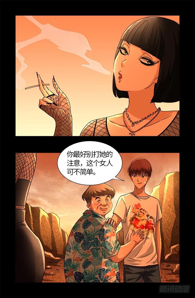 15.jpg