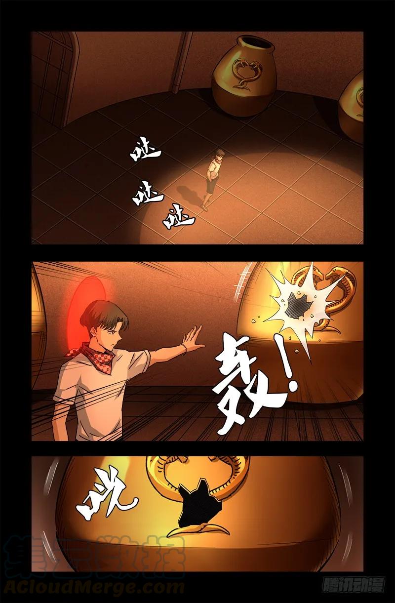 13.jpg
