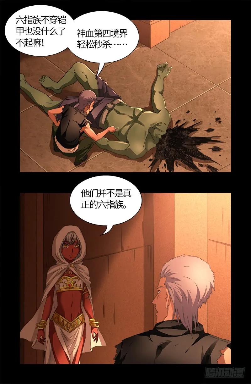 12.jpg