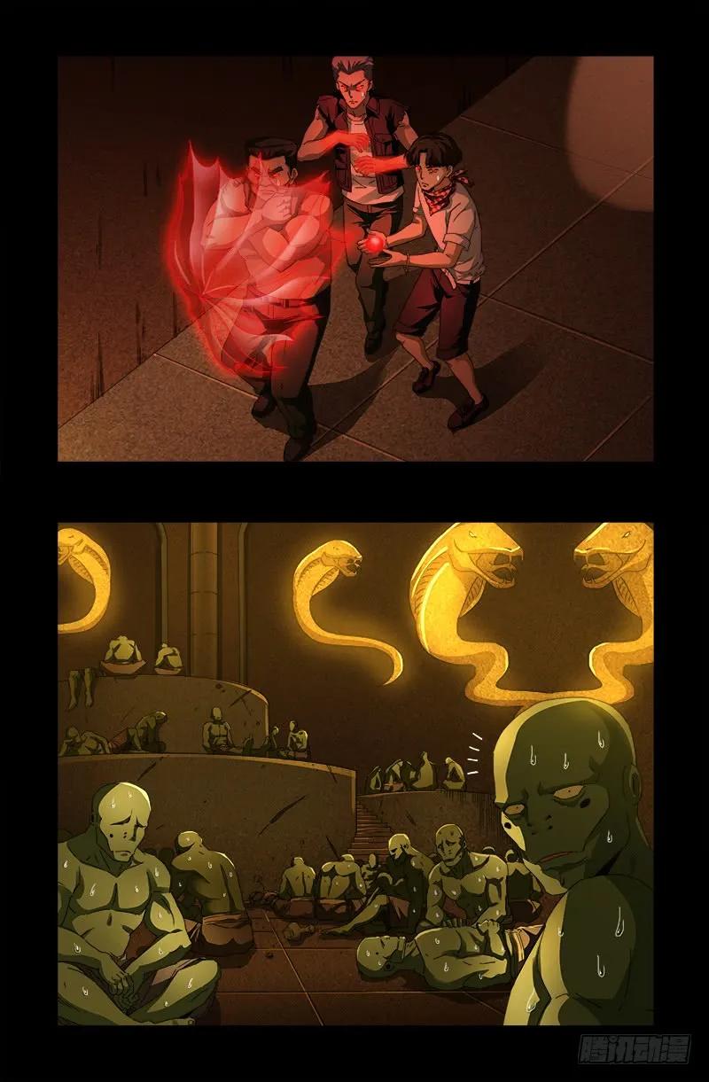 11.jpg