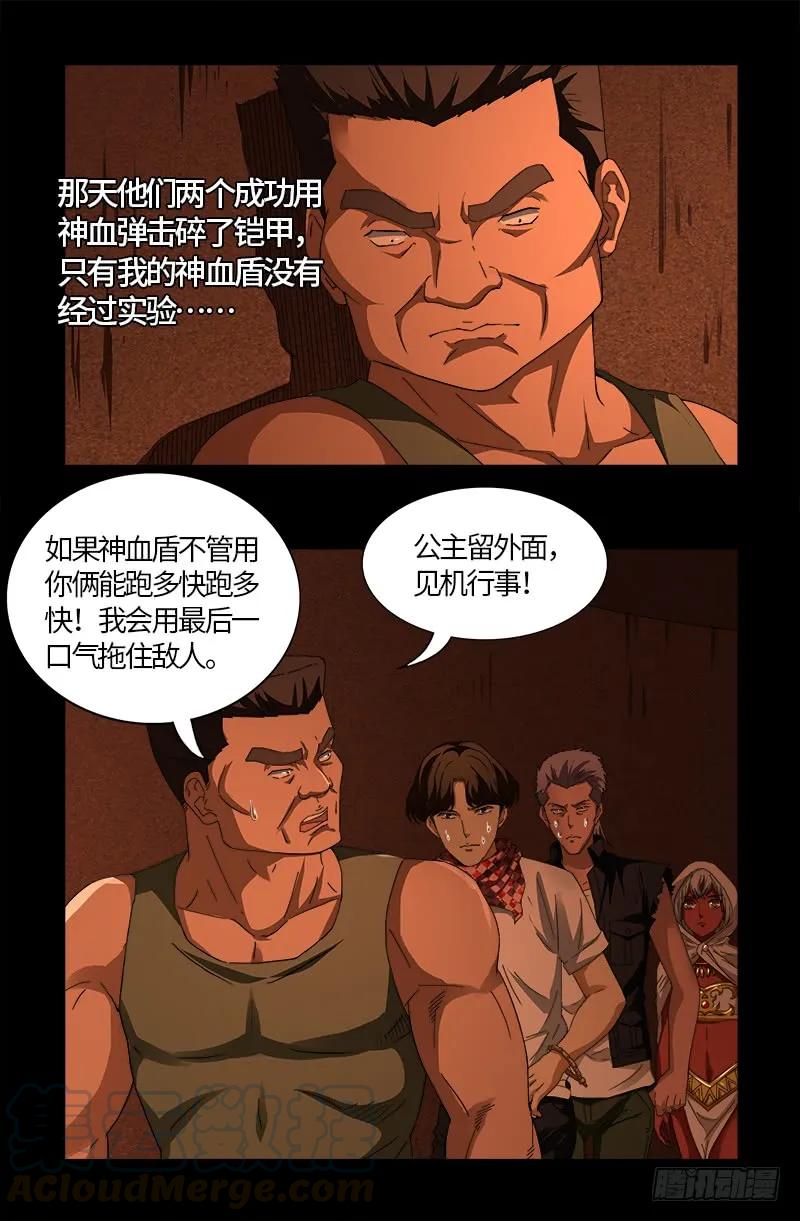 10.jpg
