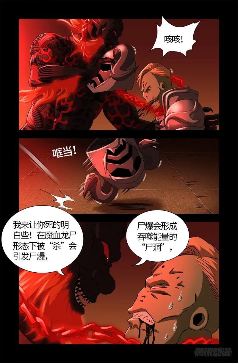 10.jpg