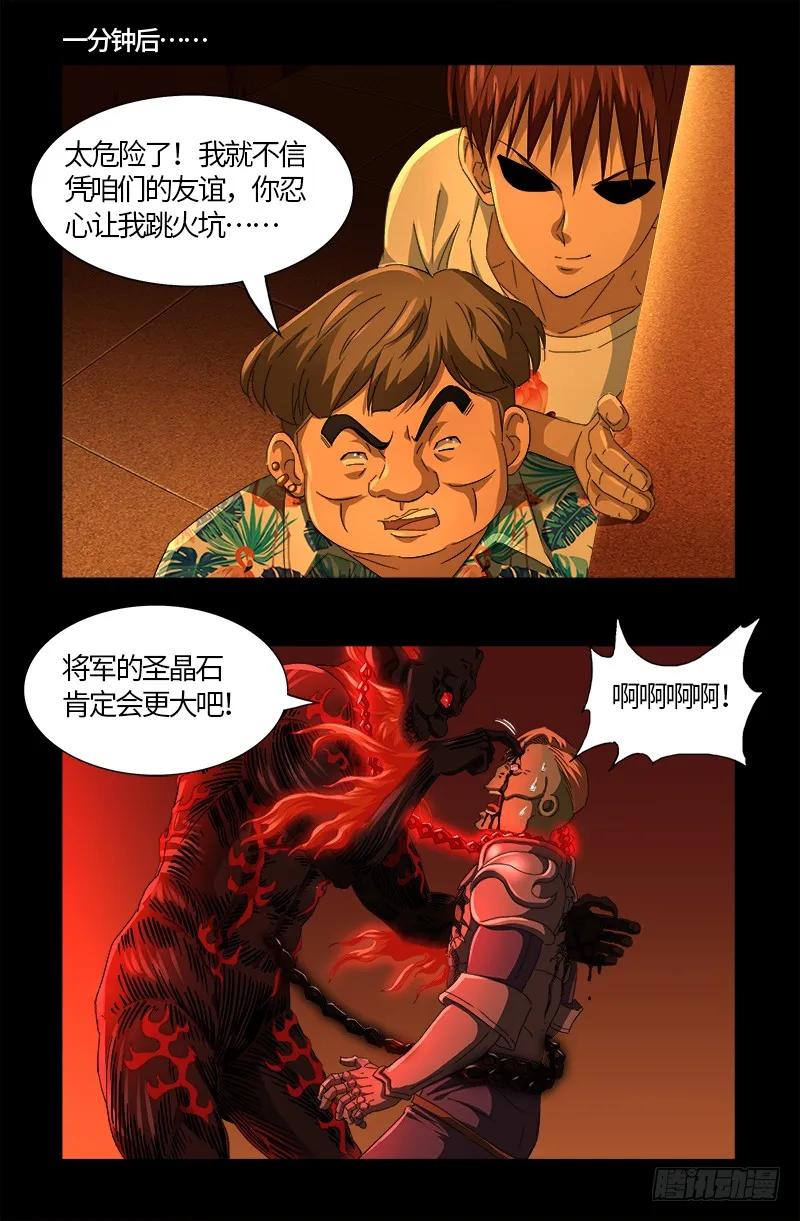 16.jpg
