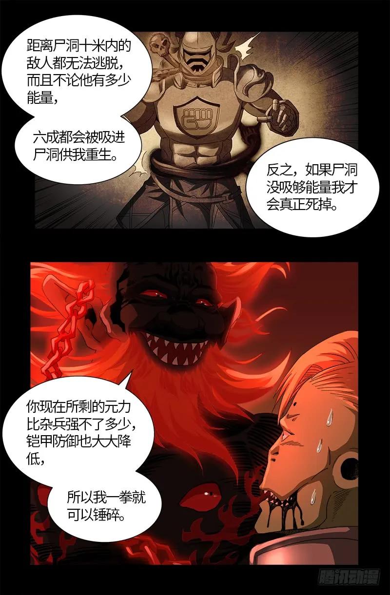 11.jpg