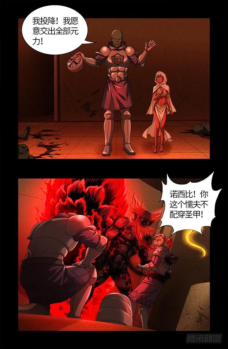 13.jpg
