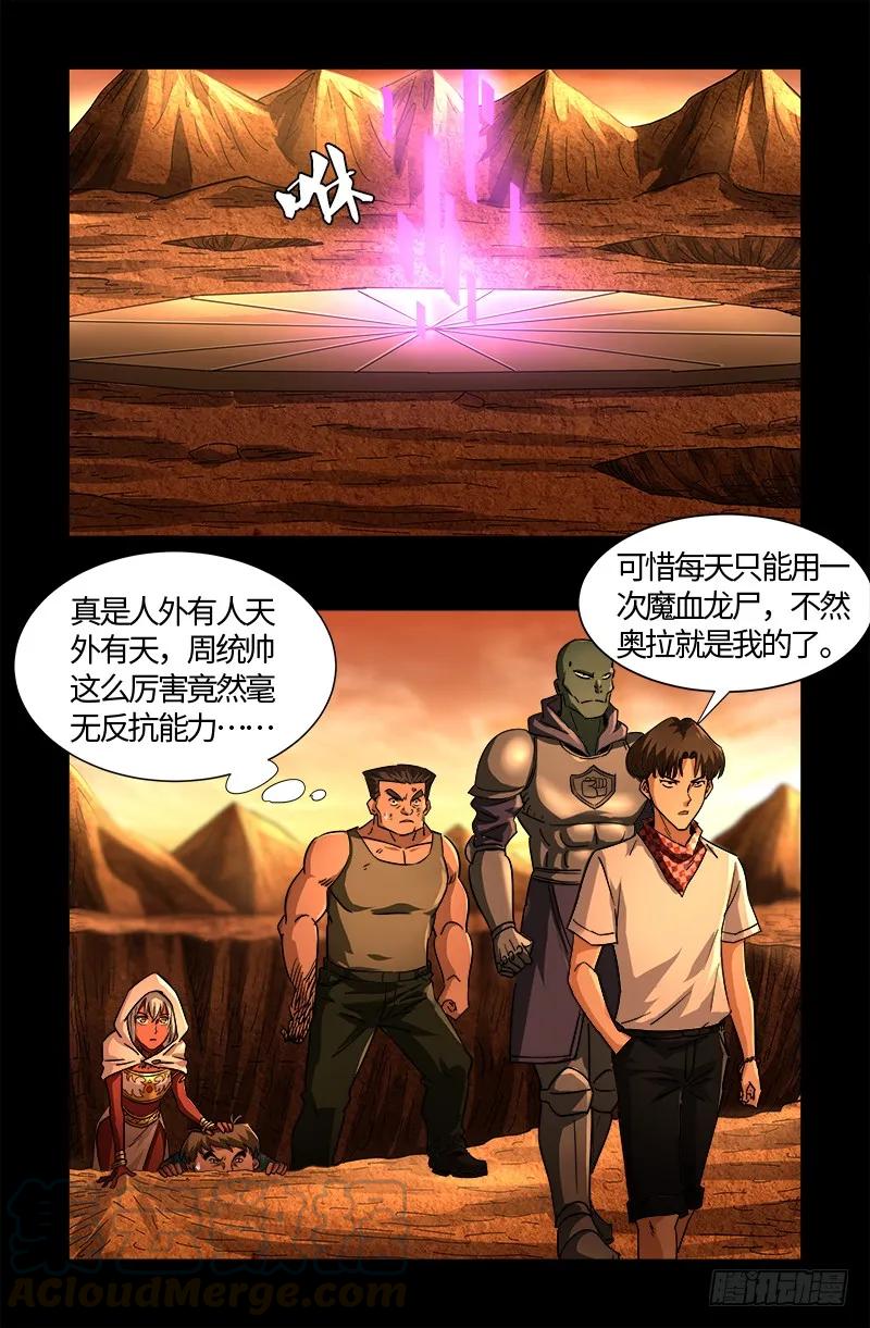 10.jpg