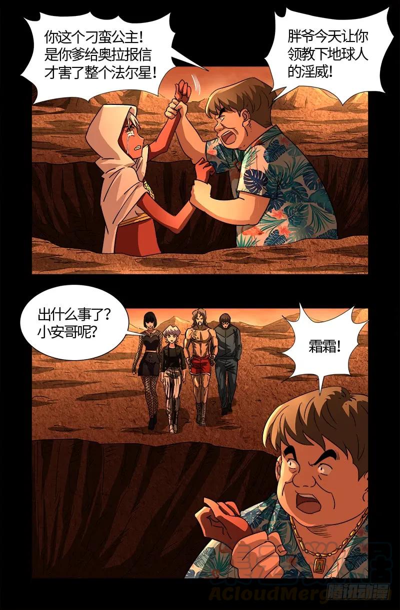 13.jpg