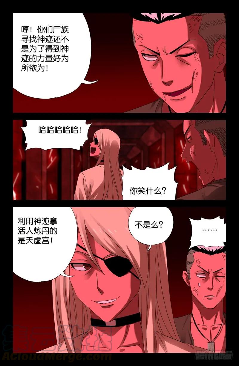9.jpg