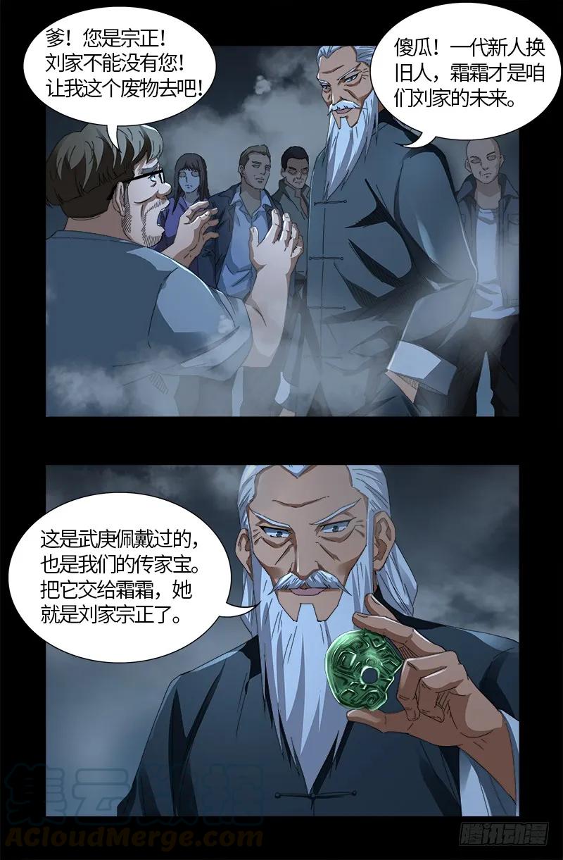 12.jpg