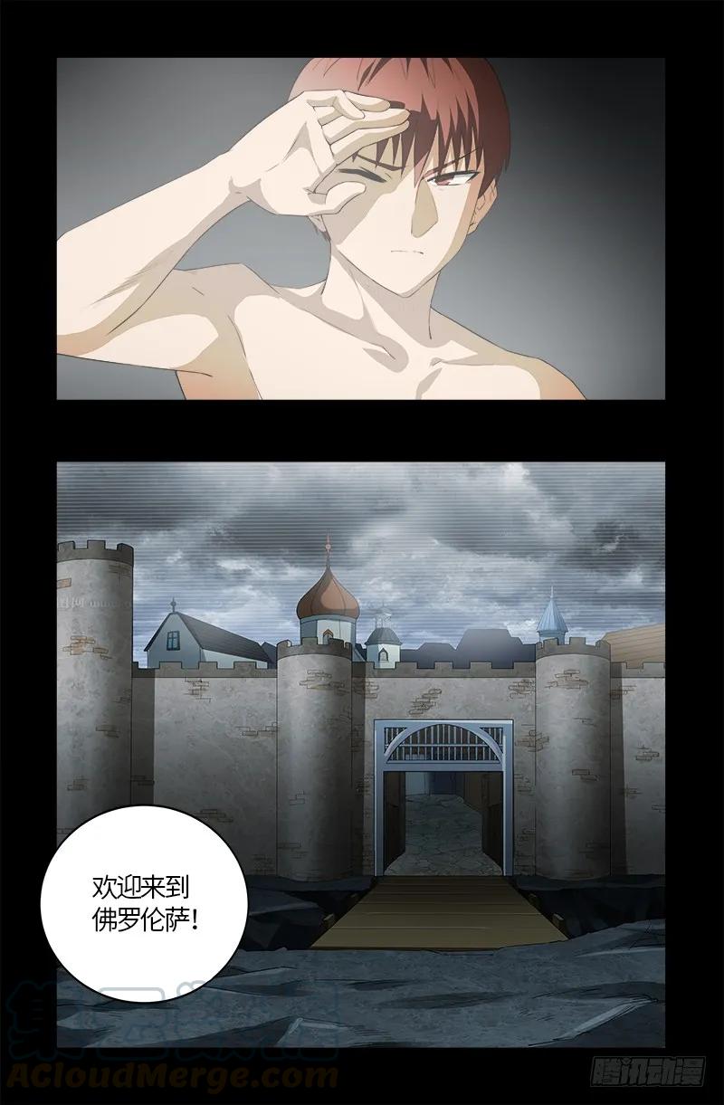 7.jpg