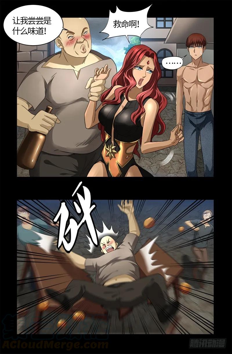 10.jpg