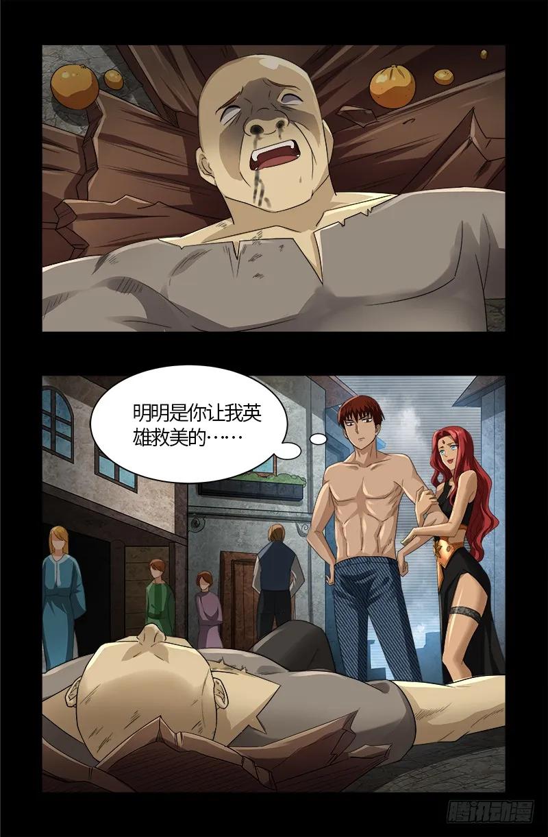 12.jpg