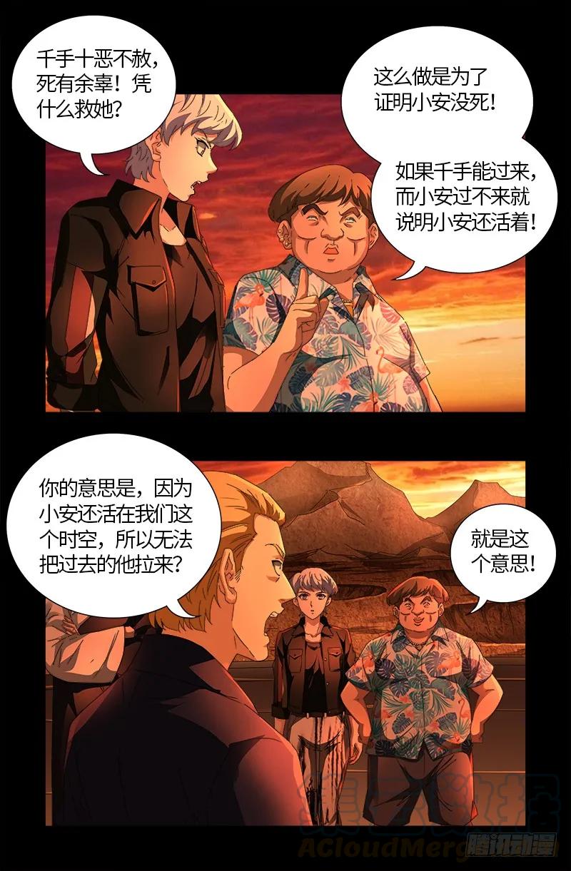 12.jpg