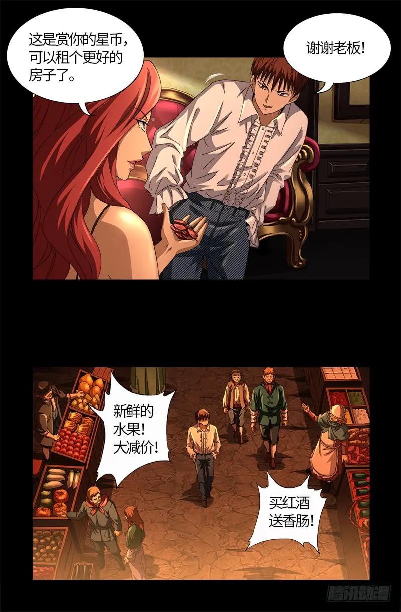 15.jpg