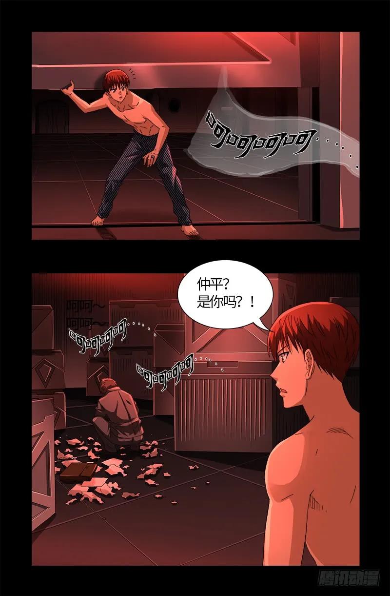 5.jpg