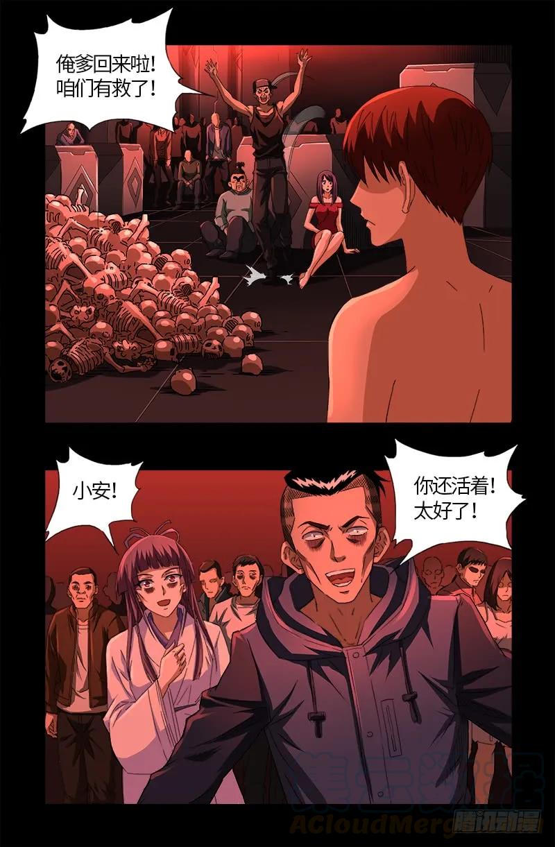 13.jpg